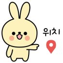 별담다 이미지