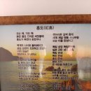 무궁화여관 이미지