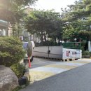현대3차아파트 이미지
