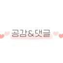 주식회사 디엔케이 네이버블로그