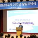 스무살 이미지