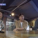 성훈당구장 이미지