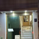 오셀리에 이미지