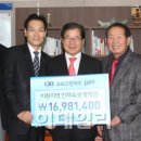 이천종합상사 이미지