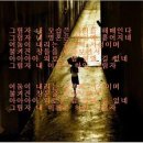 서유석/그림자&미소 이미지