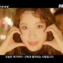 윤아치킨 이미지