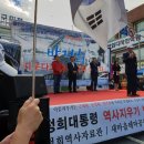 고반대 이미지