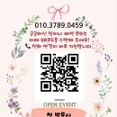한양태후사랑