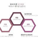 김수정뷰티어겐