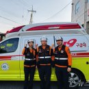 영동소방서 학산119안전센터 이미지