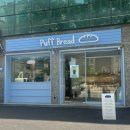 [강남역 빵집/양재 빵집] 퍼프 브레드Puff Bread/ 올리브&amp;치즈치아바타 ,잡곡 식빵,아몬드크림치즈...