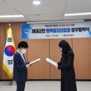 주식회사 홍익 이미지