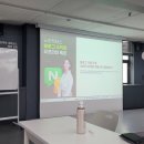 생활 글쓰기(2기) | 노마케터스 월100블로그 챌린지| 노블챌 2기 완수자 특강 후기｜배움이 내 삶을 바꾸고 있어요