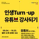 마두 이미지