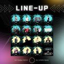 2022 레트로 콘서트 이미지