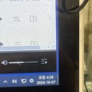 광주고등학교 이미지