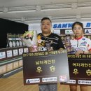 삼우산업개발