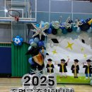 인천상아초등학교 이미지