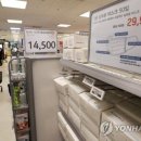 선덴탈 이미지