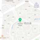 연산자이아파트경로당 이미지