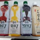 참존푸드