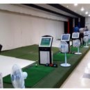 골프존파크 가음스크린 이미지