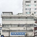 서울 재즈바 추천 : 이들스 : 멕시칸푸드와 함께 즐기는 재즈공연