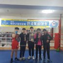 5310복싱클럽 이미지