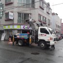 씨유 내동화인점 이미지