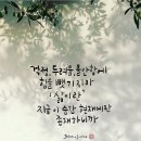 상대동1 이미지
