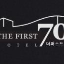 서귀동-54 네이버블로그