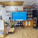 통큰아이유치원 이미지