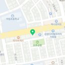 오피스디포거창점