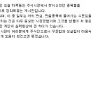 싸이바이오테크 이미지