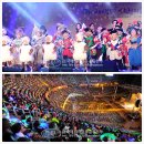 콘서트 이미지