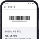 유성상점 이미지