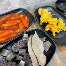 김종구부산어묵 주안신기사거리점 이미지