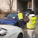 주정차단속-9 이미지