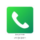 외대아카데미영어학원