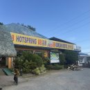 포앤라이스 (PHO&RICE) | 필리핀 마닐라 여행 88온천 리조트 가볼만한곳 추천