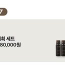 수기획 이미지