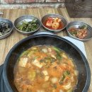 윤선국밥 네이버블로그