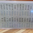 고향스넥 이미지