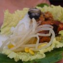 가락한정식 이미지