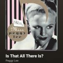 당구왕 | <372일차 블로그🎭>+슬립노모어 2차&amp;원온원 후기-1.14