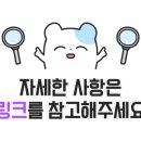 자연애담 이미지