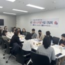 천안시종합사회복지관 이미지