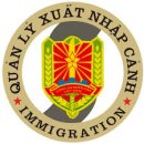 신원전자 이미지