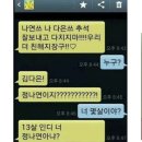 아임뉴 이미지