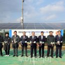 햇살가득 태양광발전소 이미지